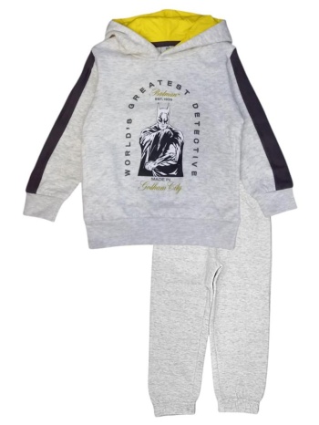 σετ φόρμα φούτερ αγόρι batman-xh1033-lgrey σε προσφορά