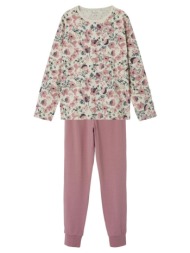 πιτζάμα κορίτσι name ...