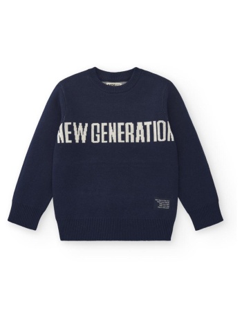 μπλούζα πλεκτή αγόρι nath-kb07k601n1-navy blue σε προσφορά