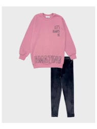 σετ φόρμα φούτερ κορίτσι ...