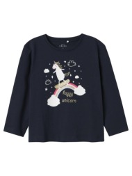 μπλούζα μακό κορίτσι ...