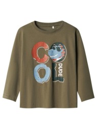 μπλούζα μακό αγόρι name ...