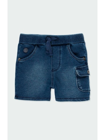 βερμούδα φούτερ αγόρι boboli-390046-blue σε προσφορά