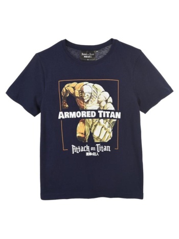μπλούζα μακό αγόρι anime attack on titan-hw1225-navy σε προσφορά