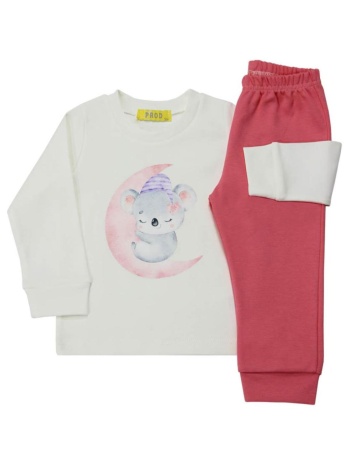 πιτζάμα μπεμπέ μακό κορίτσι prod-6770153-white σε προσφορά