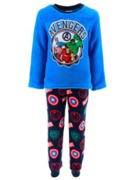 πιτζάμα fleece αγόρι avengers-xh20006-blue