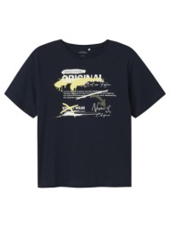 μπλούζα μακό αγόρι name ...