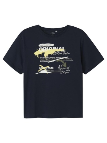 μπλούζα μακό αγόρι name it-13234714-dark sapphire σε προσφορά