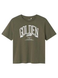 μπλούζα μακό αγόρι name ...