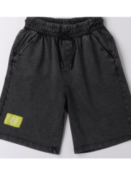 βερμούδα φούτερ αγόρι i do-4.b675/00-0658-black