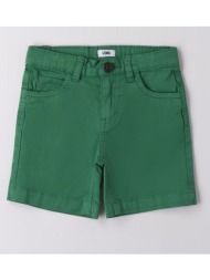 βερμούδα υφασμάτινη αγόρι i do-4.b423/00-4734-green