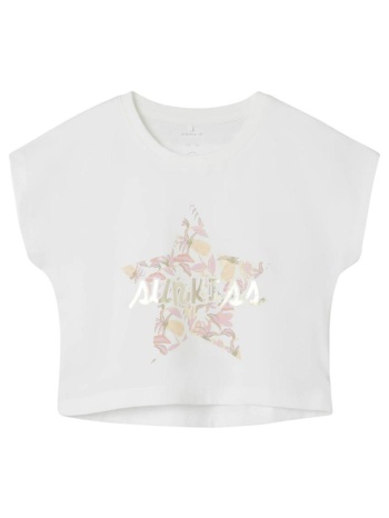 μπλούζα μακό crop κορίτσι name it-13242186-cloud σε προσφορά