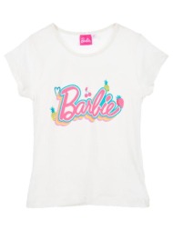 μπλούζα μακό κορίτσι ...