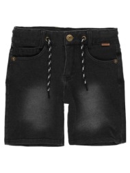 βερμούδα φούτερ αγόρι ...