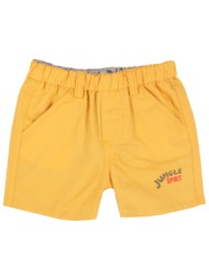 βερμούδα διπλής όψης αγόρι chicco-52637-061-yellow organic cotton