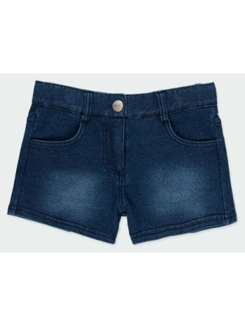 σορτς φούτερ κορίτσι boboli-490081-blue σε προσφορά