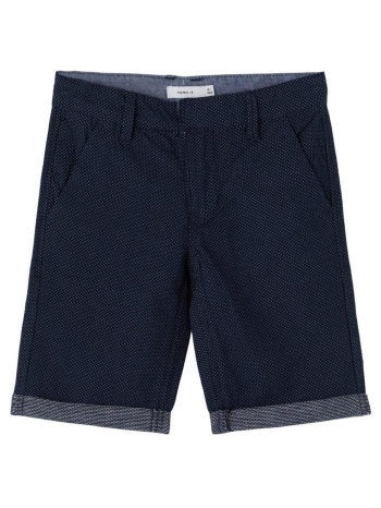 βερμούδα υφασμάτινη αγόρι name it-13187304-dark saphire σε προσφορά