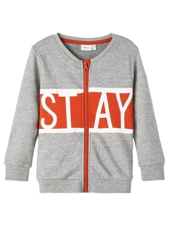ζακέτα αγόρι name it-13206890-grey melange σε προσφορά