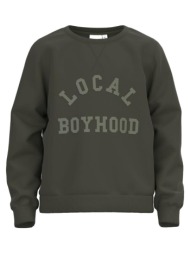 μπλούζα φούτερ αγόρι ...