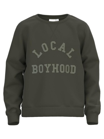 μπλούζα φούτερ αγόρι name it-13204809- rosin σε προσφορά