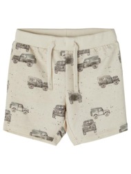 βερμούδα φούτερ αγόρι ...