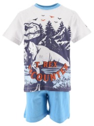 πιτζάμα μακό αγόρι jurassic world-ev2049-white-organic cotton