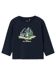 μπλούζα μακό αγόρι name ...