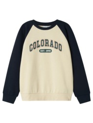 μπλούζα φούτερ αγόρι name it-13234447-summer sand