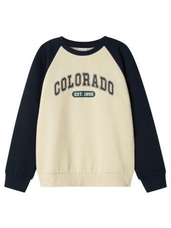 μπλούζα φούτερ αγόρι name it-13234447-summer sand σε προσφορά