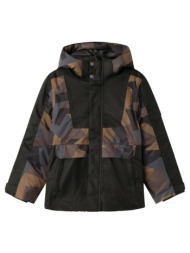 μπουφάν snow σκι αγόρι name it-13228952-chocolate brown