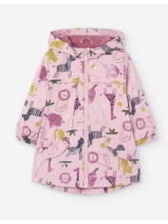 αδιάβροχο καπαρντίνα ...