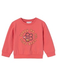 μπλούζα φούτερ κορίτσι ...