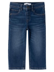 παντελόνι τζιν αγόρι name it-13231225-dark blue denim