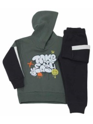 σετ φόρμα φούτερ αγόρι ...