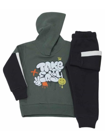 σετ φόρμα φούτερ αγόρι prod-6535185-green σε προσφορά