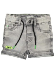 βερμούδα τζιν αγόρι birba-999.41015.00.94z-grey