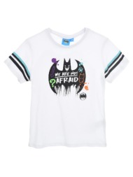 μπλούζα μακό αγόρι batman-ev1219-white