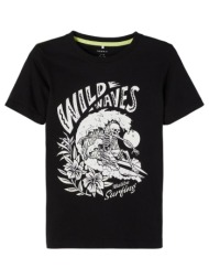 μπλούζα μακό αγόρι name ...