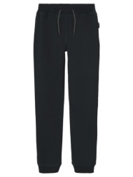 παντελόνι φούτερ αγόρι ...