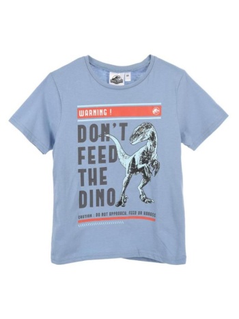 μπλούζα μακό αγόρι jurassic world-we1072-blue σε προσφορά