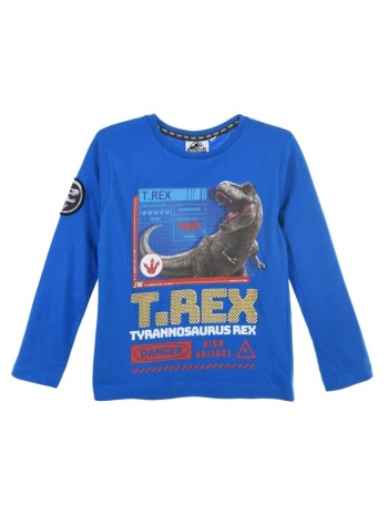 μπλούζα αγόρι jurassic world -vh1197-blue σε προσφορά
