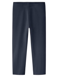 κολάν μακό κάπρι κορίτσι name it-13201014-dark sapphire