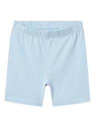 κολάν μακό ποδηλατικό ...