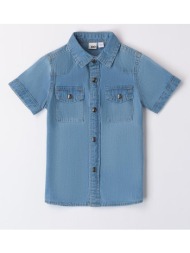 πουκάμισο τζιν αγόρι i do-48238-7300-blue denim