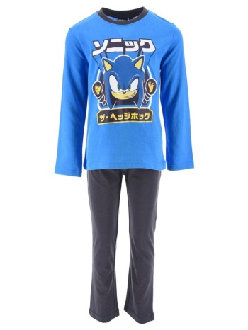 πιτζάμα μακό αγόρι sonic-hw2155-blue σε προσφορά