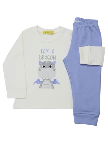 πιτζάμα μακό μπεμπέ αγόρι prod-6775154-white σε προσφορά