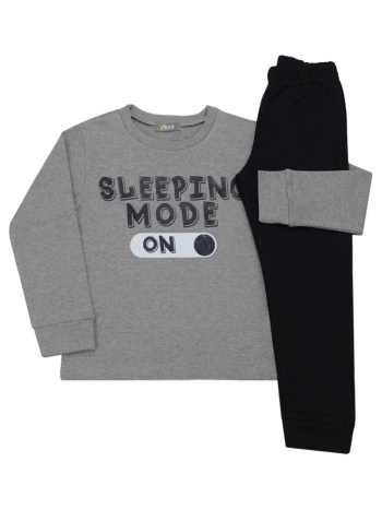 πιτζάμα μακό αγόρι prod-6675151-grey σε προσφορά