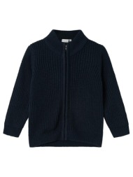 ζακέτα πλεκτή αγόρι name it-13236030-dark sapphire
