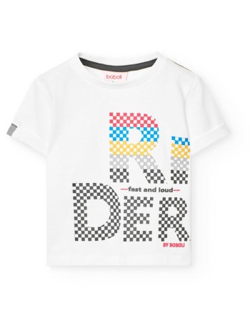 μπλούζα μακό αγόρι boboli-341031-1100-white σε προσφορά