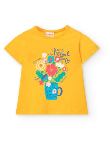 μπλούζα μακό κορίτσι boboli-241096-1220-yellow σε προσφορά